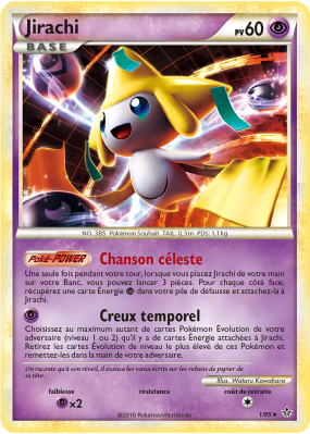 Carte Pokémon Jirachi 1/95 Holographique Déchaînement