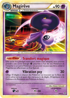 Carte Pokémon Magirêve 5/95 Holographique Déchaînement