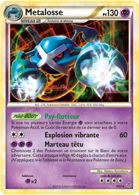 Carte Pokémon Metalosse 4/95 Holographique Déchaînement