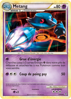 Carte Pokémon Metang 33/95 Peu commune Déchaînement
