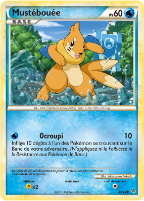 Carte Pokémon Mustébouée 45/95 Commune Déchaînement