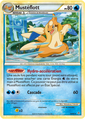 Carte Pokémon Mustéflott 16/95 Rare Déchaînement