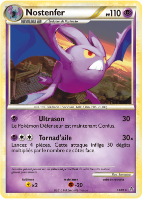 Carte Pokémon Nostenfer 14/95 Rare Déchaînement