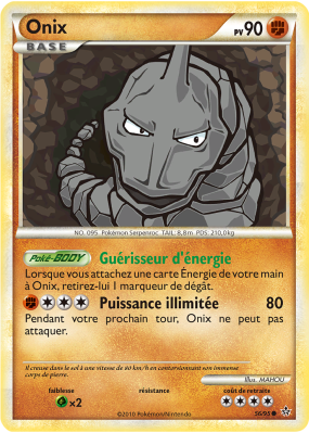 Carte Pokémon Onix 56/95 Commune Déchaînement