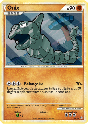 Carte Pokémon Onix 57/95 Commune Déchaînement