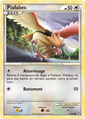 Carte Pokémon Piafabec 62/95 Commune Déchaînement