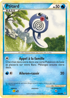 Carte Pokémon Ptitard 58/95 Commune Déchaînement
