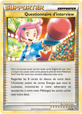 Carte Pokémon Questionnaire d'interview 77/95 Peu commune Déchaînement