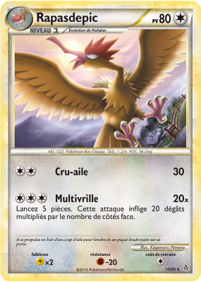 Carte Pokémon Rapasdepic 15/95 Rare Déchaînement