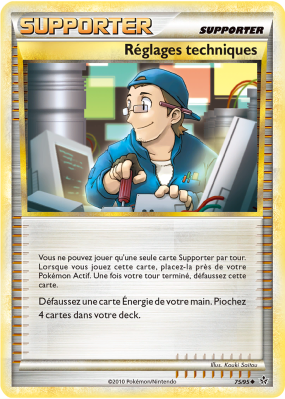 Carte Pokémon Réglages techniques 75/95 Peu commune Déchaînement