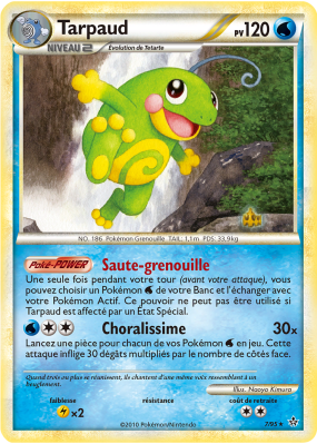 Carte Pokémon Tarpaud 7/95 Holographique Déchaînement