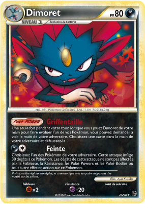 Carte Pokémon Dimoret 25/90 Rare Indomptable