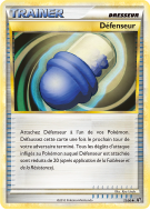 Carte Pokémon Défenseur 72/90 Peu commune Indomptable