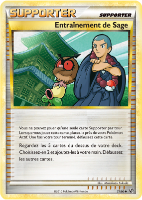 Carte Pokémon Entraînement de Sage 77/90 Peu commune Indomptable