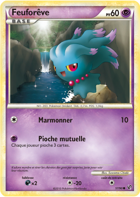 Carte Pokémon Feuforêve 57/90 Commune Indomptable