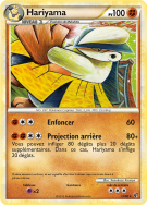 Carte Pokémon Hariyama 14/90 Rare Indomptable