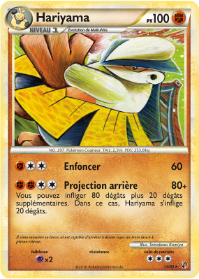 Carte Pokémon Hariyama 14/90 Rare Indomptable