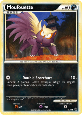 Carte Pokémon Moufouette 69/90 Commune Indomptable