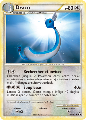 Carte Pokémon Draco 32/102 Peu commune Triomphe