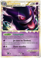 Carte Pokémon Ectoplasma 94/102 Prime Triomphe
