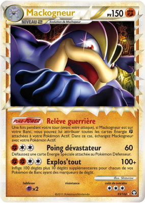 Carte Pokémon Mackogneur 95/102 Prime Triomphe