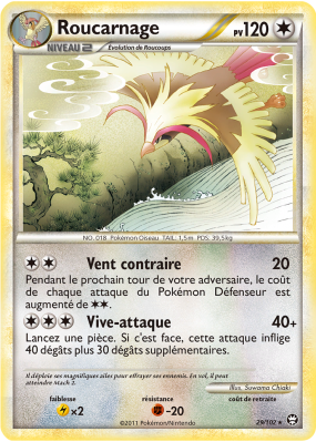 Carte Pokémon Roucarnage 29/102 Rare Triomphe