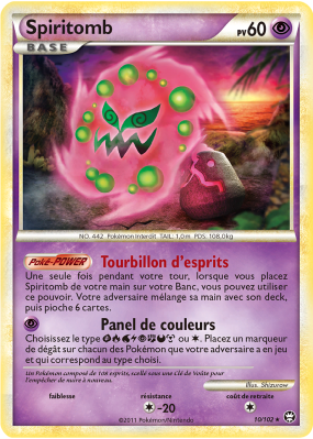 Carte Pokémon Spiritomb 10/102 Holographique Triomphe