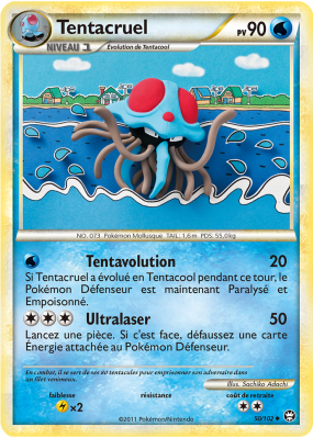 Carte Pokémon Tentacruel 50/102 Peu commune Triomphe