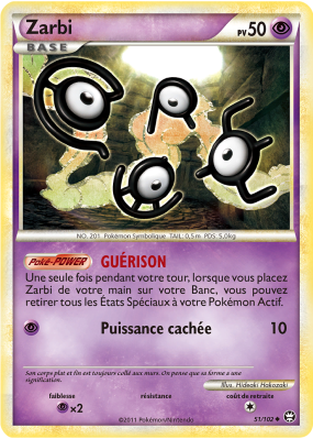 Carte Pokémon Zarbi 51/102 Peu commune Triomphe