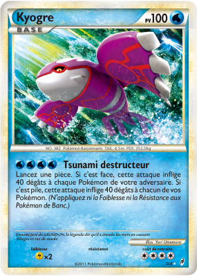 Carte Pokémon Kyogre SL6 Holographique L'Appel des Légendes