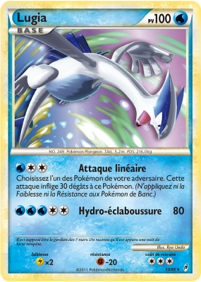 Carte Pokémon Lugia 15/95 Holographique L'Appel des Légendes