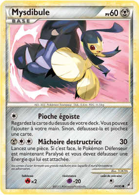 Carte Pokémon Mysdibule 64/95 Commune L'Appel des Légendes