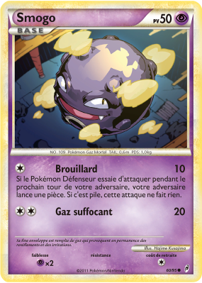 Carte Pokémon Smogo 60/95 Commune L'Appel des Légendes