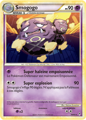 Carte Pokémon Smogogo 38/95 Rare L'Appel des Légendes