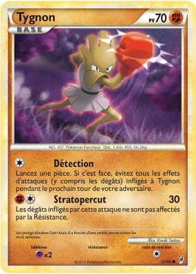 Carte Pokémon Tygnon 57/95 Commune L'Appel des Légendes