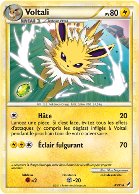 Carte Pokémon Voltali 45/95 Peu commune L'Appel des Légendes