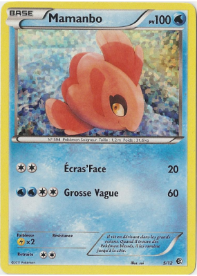 Carte Pokémon Mamanbo 5/12 Promo Collection McDonald's 2011
