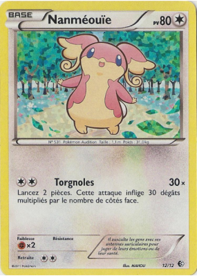 Carte Pokémon Nanméouïe 12/12 Promo Collection McDonald's 2011