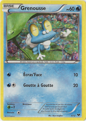 Carte Pokémon Grenousse 4/12 Promo Collection McDonald's 2014