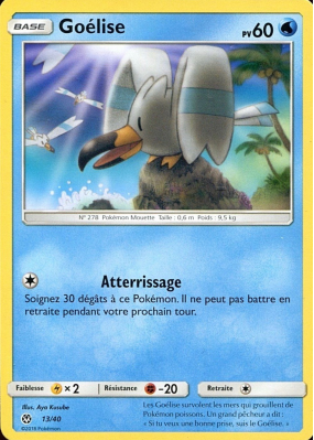 Carte Pokémon Goélise 13/40 Promo Collection McDonald's 2018 (France)