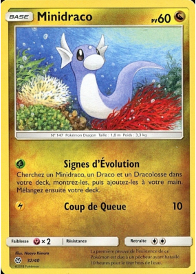 Carte Pokémon Minidraco 32/40 Promo Collection McDonald's 2018 (France)