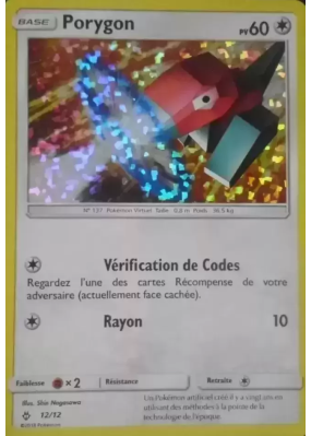 Carte Pokémon Porygon 12/12 Promo Collection McDonald's 2018 (International)