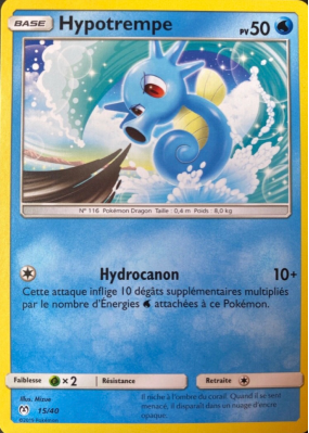 Carte Pokémon Hypotrempe 15/40 Promo Collection McDonald's 2019 (France)