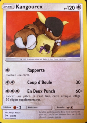 Carte Pokémon Kangourex 39/40 Promo Collection McDonald's 2019 (France)