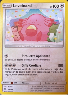 Carte Pokémon Leveinard 38/40 Promo Collection McDonald's 2019 (France)