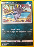 Carte Pokémon Miaouss d'Alola 32/40 Promo Collection McDonald's 2019 (France)