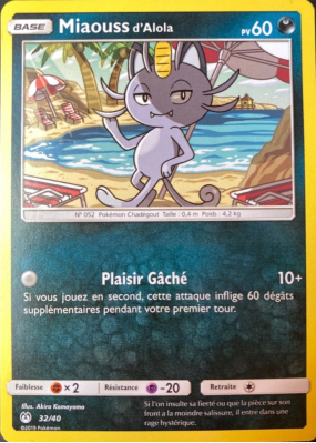 Carte Pokémon Miaouss d'Alola 32/40 Promo Collection McDonald's 2019 (France)