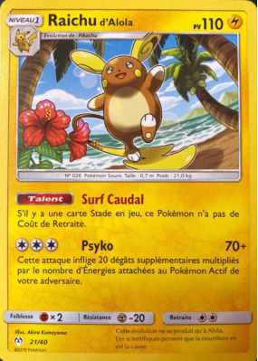 Carte Pokémon Raichu d'Alola 21/40 Promo Collection McDonald's 2019 (France)