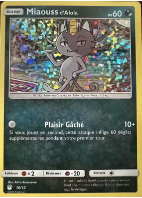 Carte Pokémon Miaouss d'Alola 10/12 Promo Collection McDonald's 2019 (International)