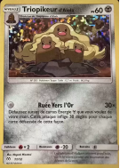 Carte Pokémon Triopikeur d'Alola 11/12 Promo Collection McDonald's 2019 (International)